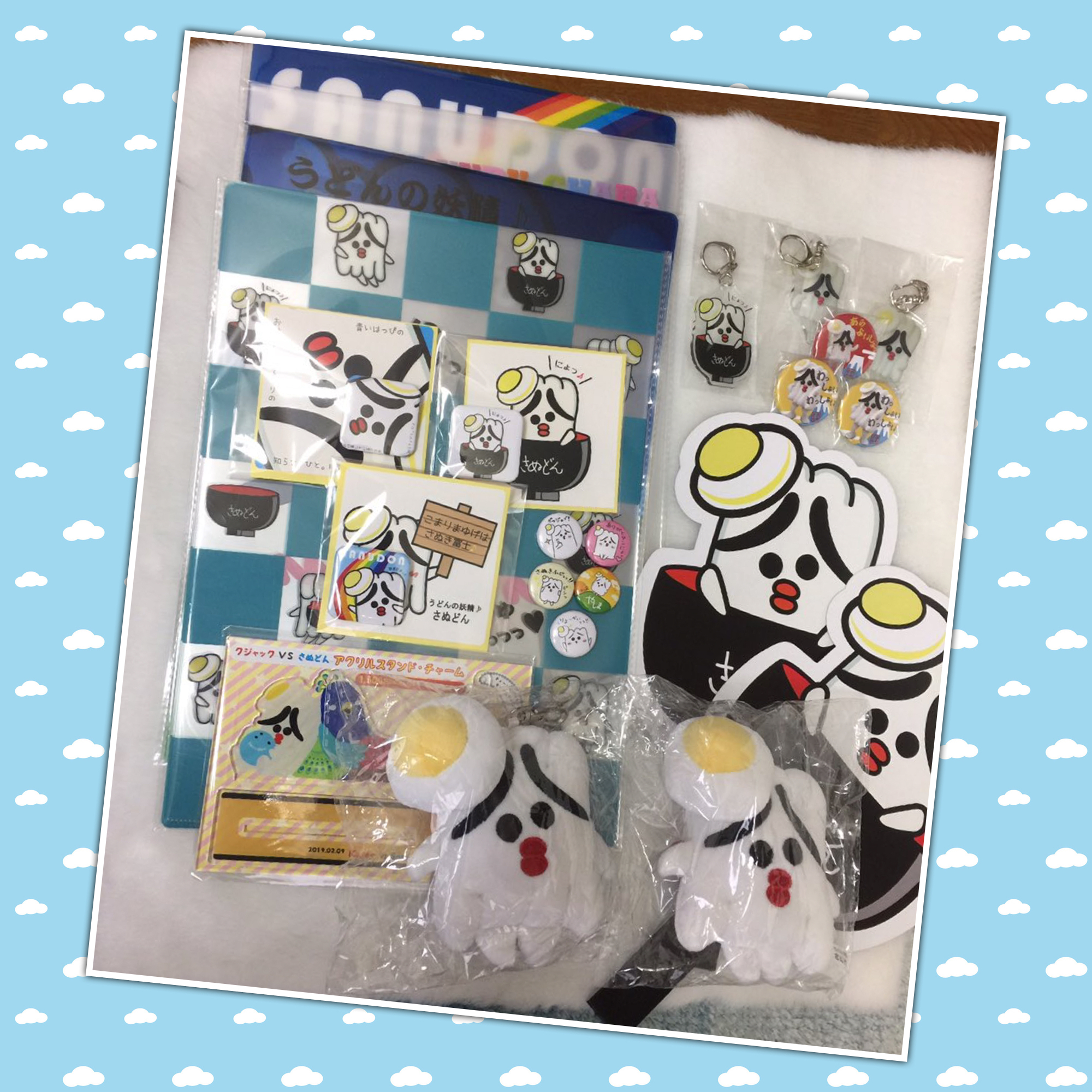 さぬどんグッズいろいろ