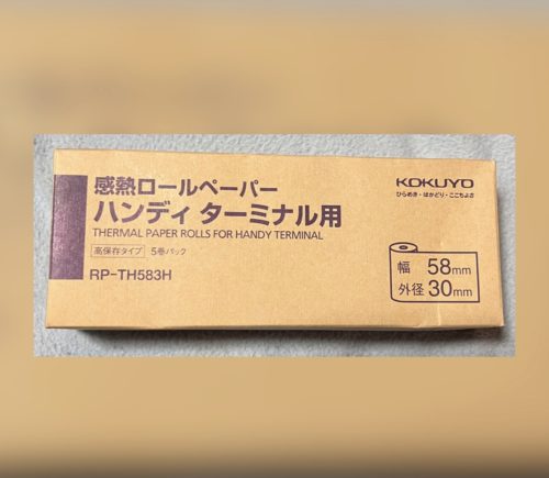 レシート等に使われている用紙です